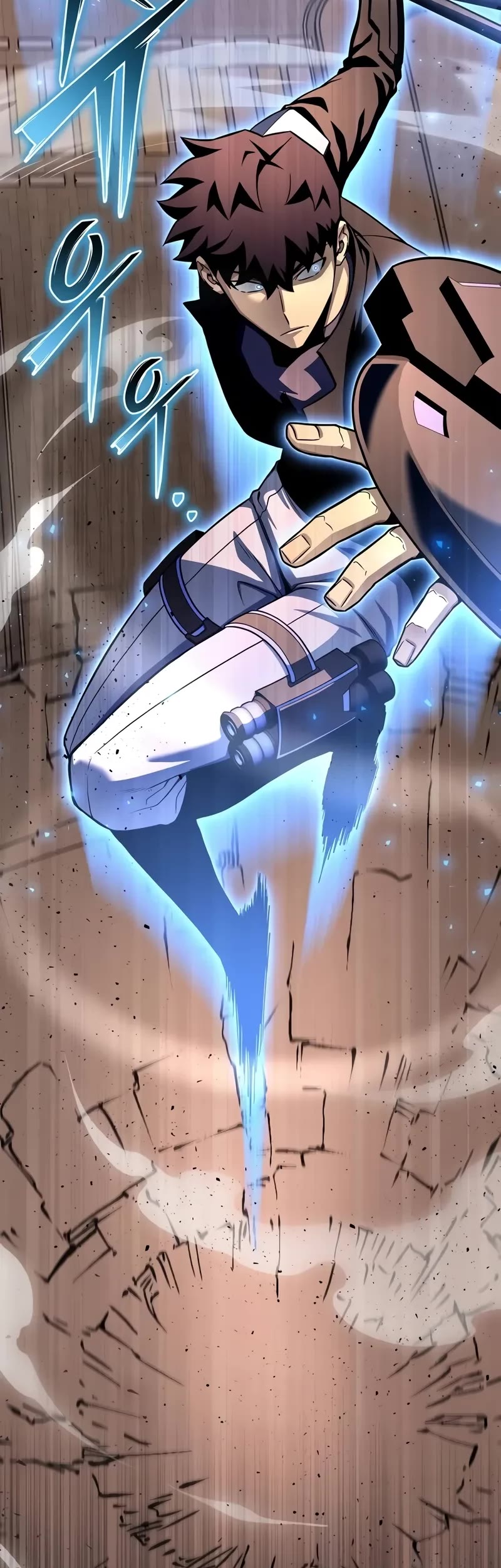 Superhuman Battlefield Chapter 126 page 20 - Chapter 126