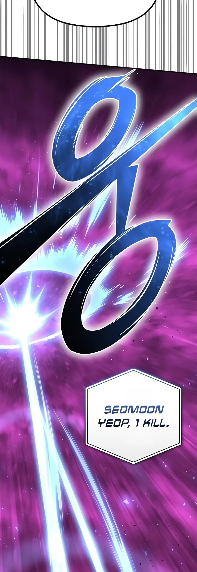 Superhuman Battlefield Chapter 126 page 25 - Chapter 126