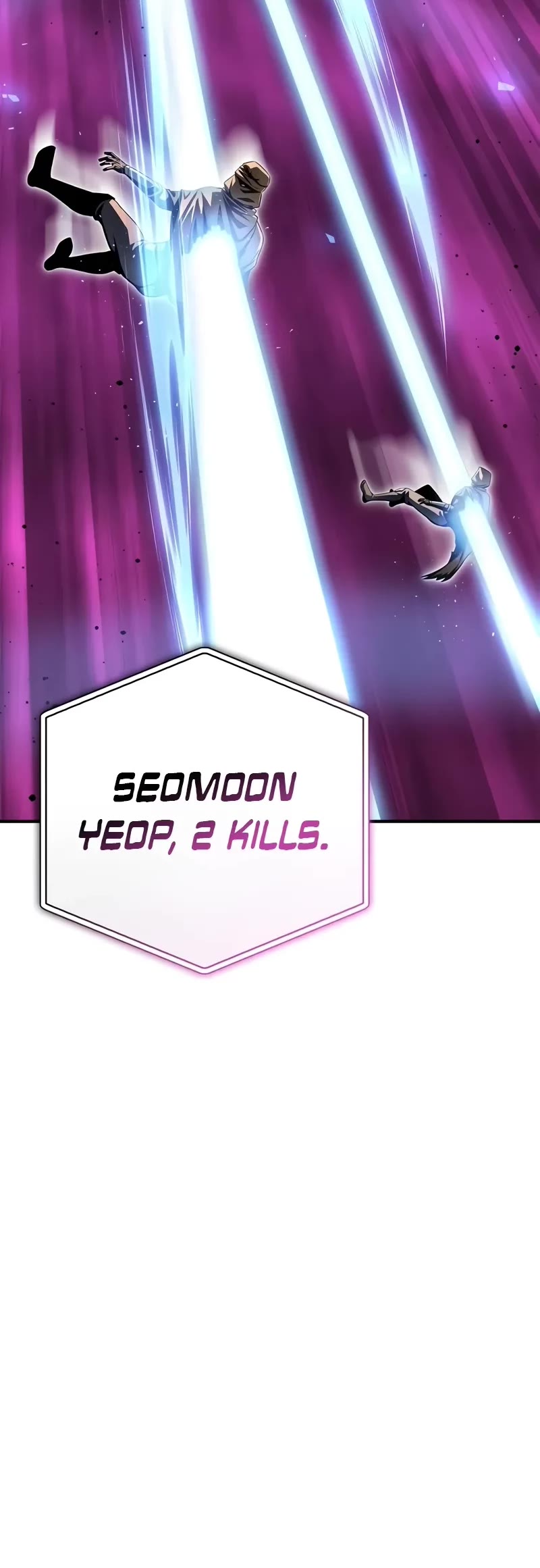 Superhuman Battlefield Chapter 126 page 26 - Chapter 126