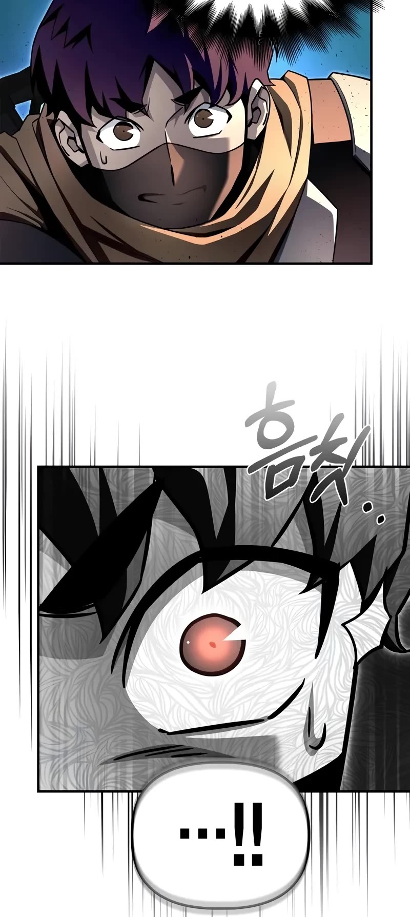 Superhuman Battlefield Chapter 126 page 5 - Chapter 126