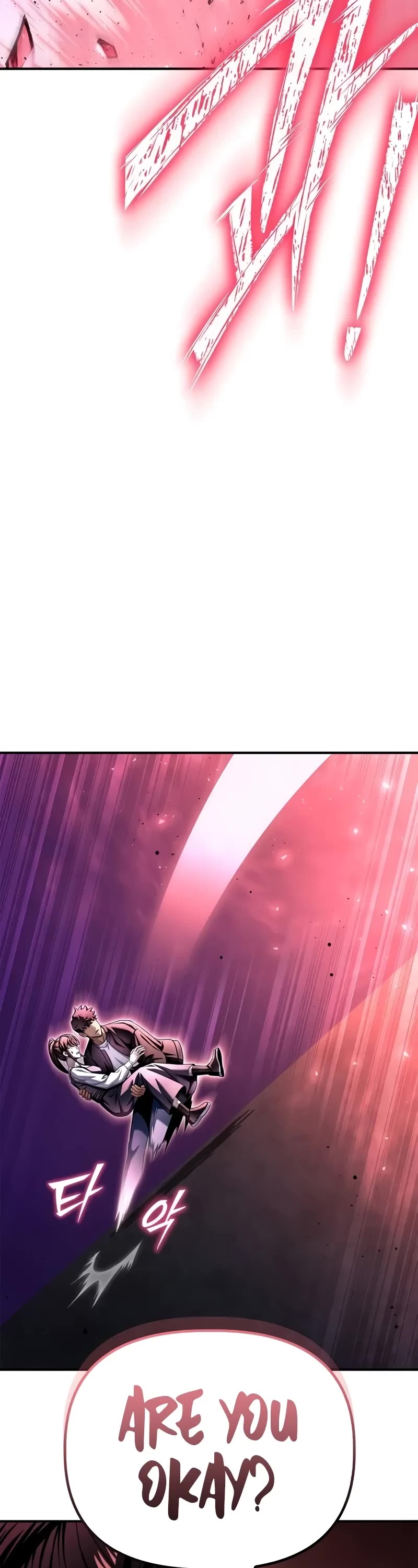 Superhuman Battlefield Chapter 126 page 67 - Chapter 126