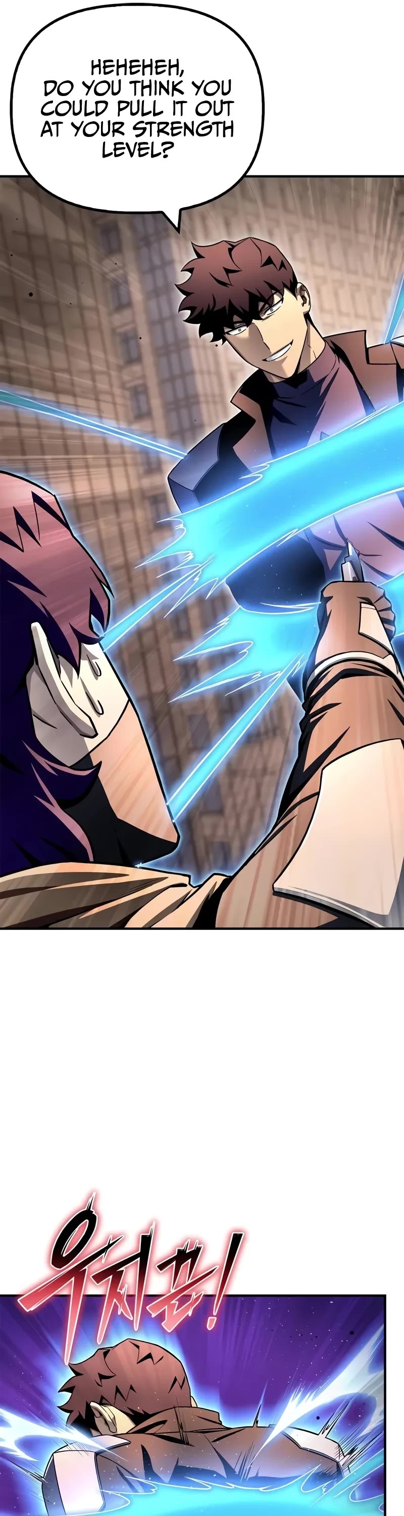 Superhuman Battlefield Chapter 126 page 7 - Chapter 126