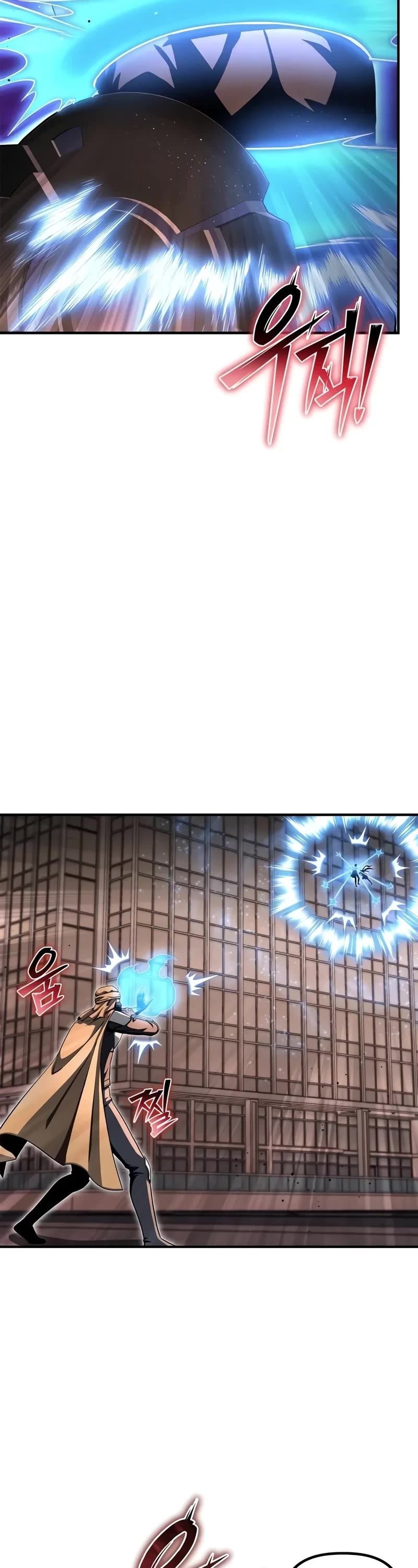 Superhuman Battlefield Chapter 126 page 8 - Chapter 126