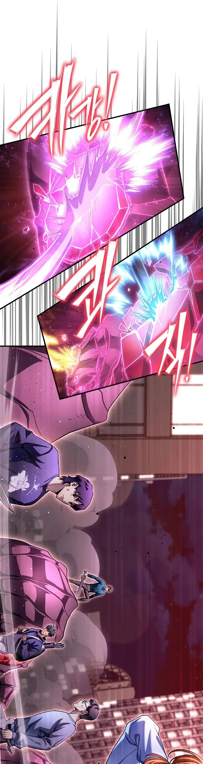 Superhuman Battlefield Chapter 127 page 18 - Chapter 127