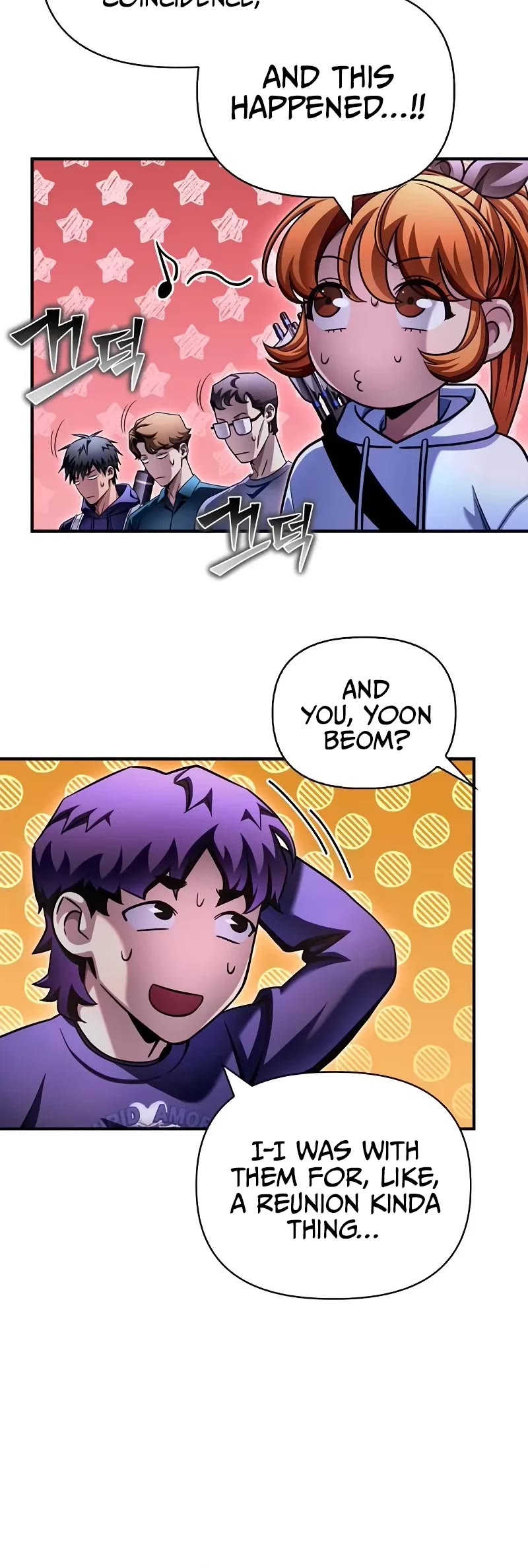 Superhuman Battlefield Chapter 127 page 22 - Chapter 127
