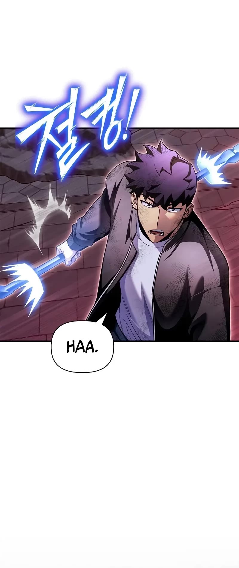 Superhuman Battlefield Chapter 127 page 27 - Chapter 127