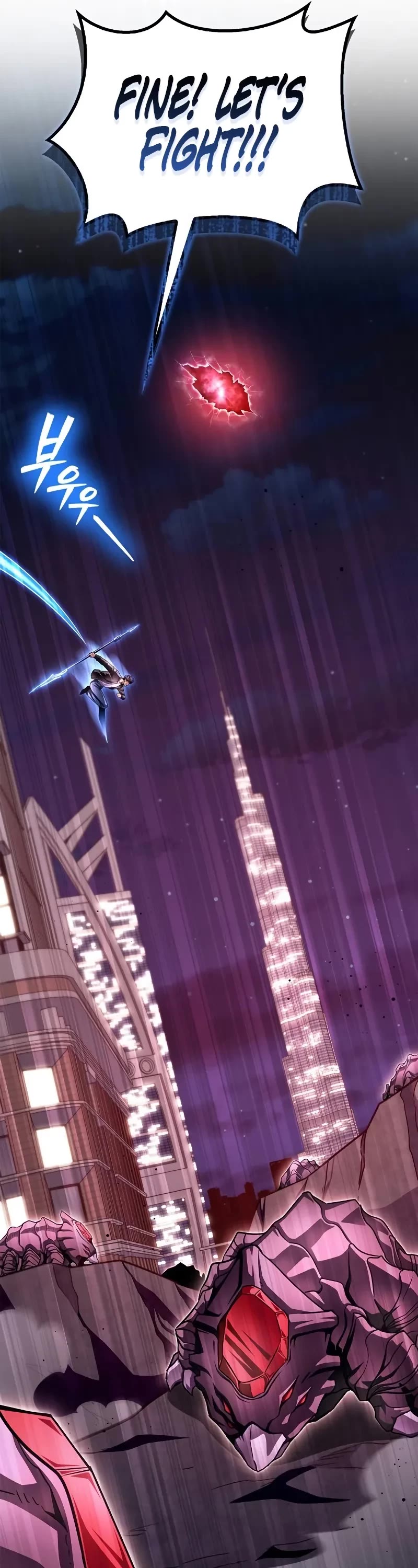 Superhuman Battlefield Chapter 127 page 28 - Chapter 127