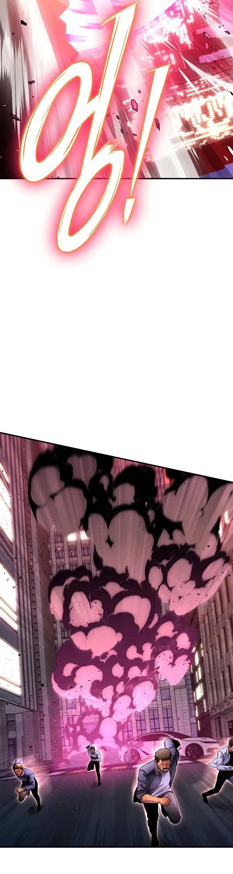 Superhuman Battlefield Chapter 127 page 3 - Chapter 127