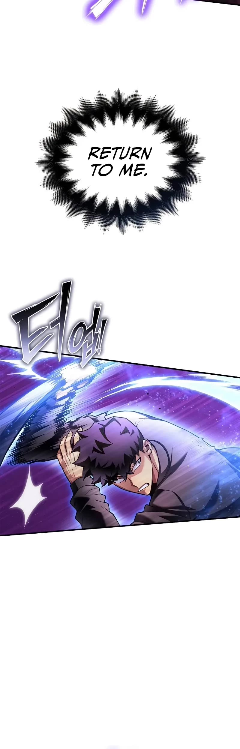 Superhuman Battlefield Chapter 127 page 32 - Chapter 127
