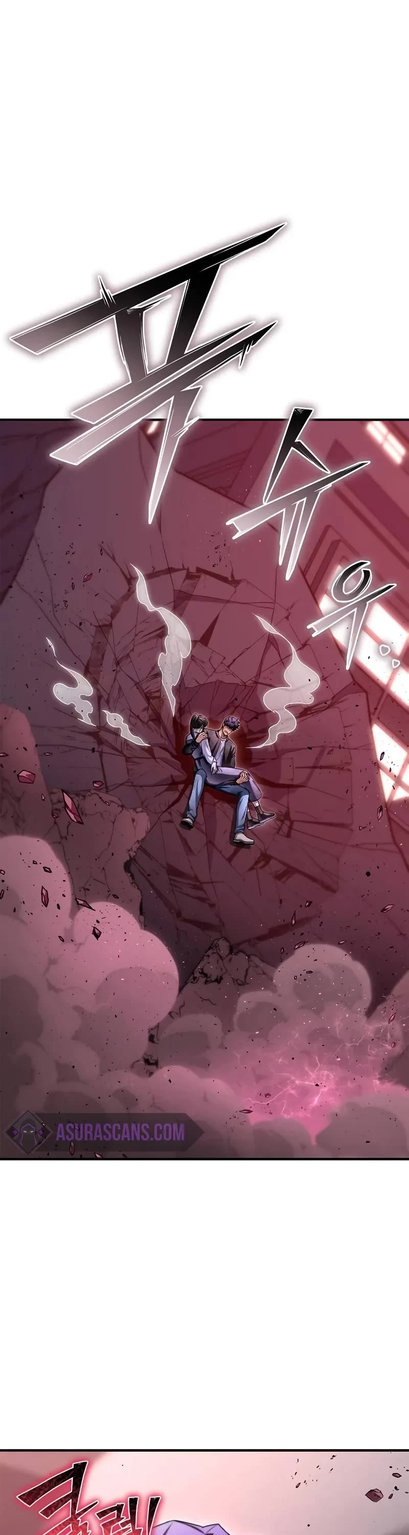 Superhuman Battlefield Chapter 127 page 4 - Chapter 127