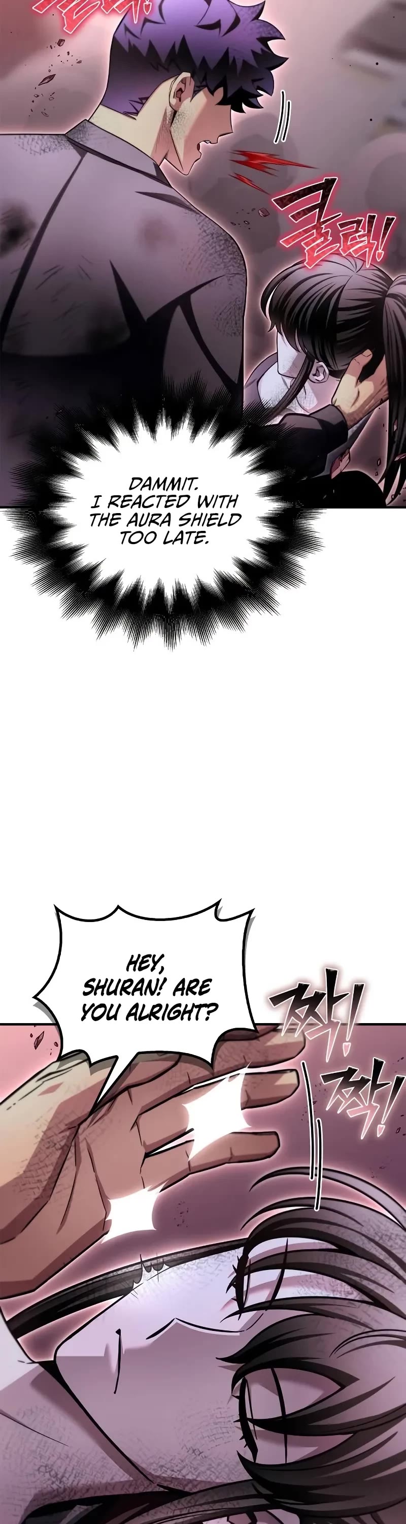 Superhuman Battlefield Chapter 127 page 5 - Chapter 127