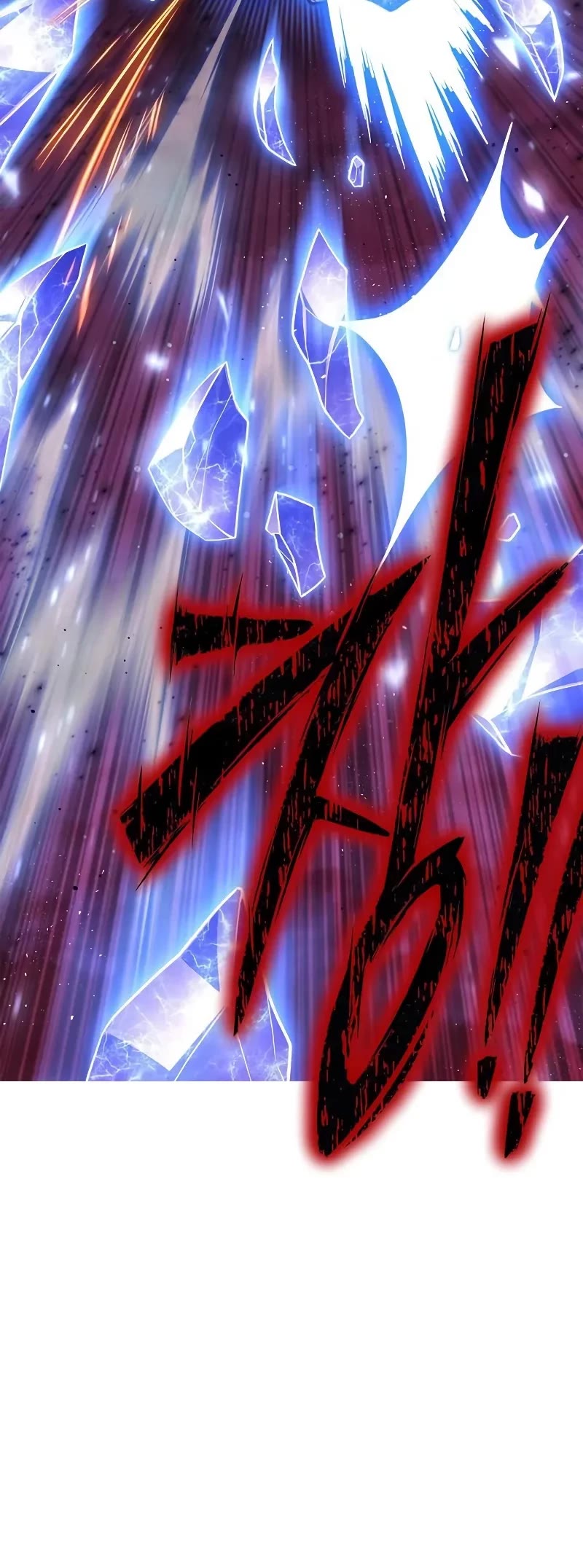 Superhuman Battlefield Chapter 127 page 56 - Chapter 127