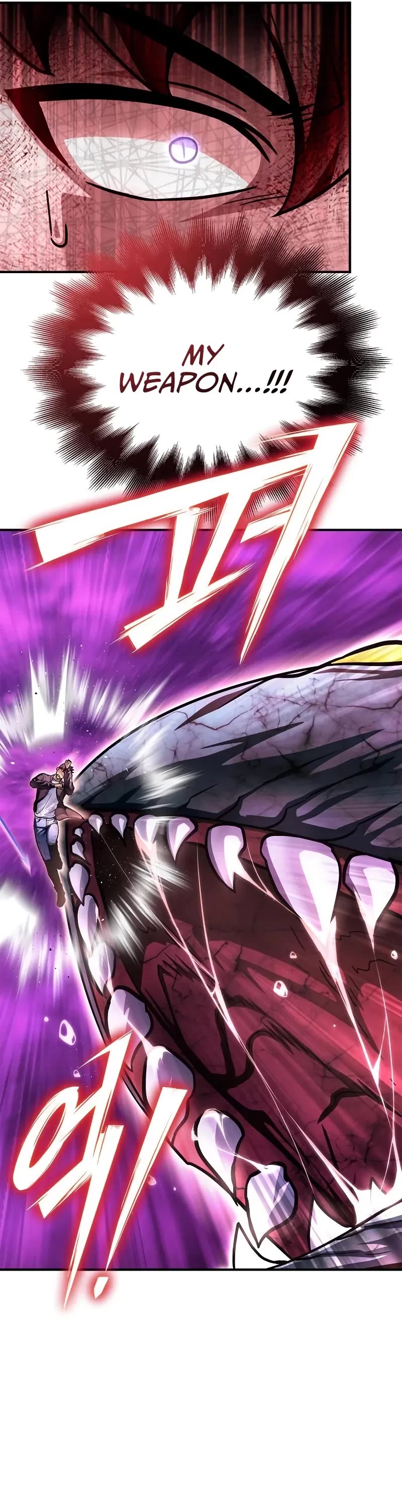 Superhuman Battlefield Chapter 127 page 57 - Chapter 127