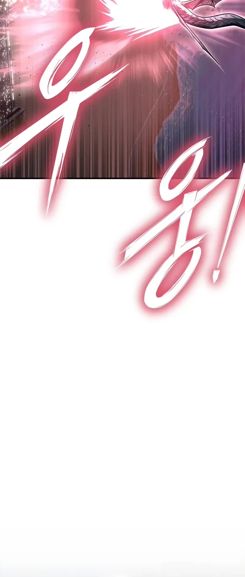 Superhuman Battlefield Chapter 128 page 15 - Chapter 128