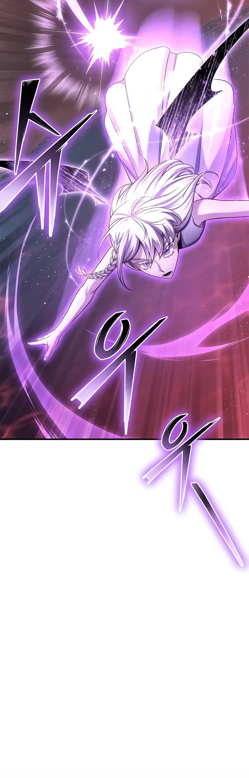 Superhuman Battlefield Chapter 128 page 40 - Chapter 128