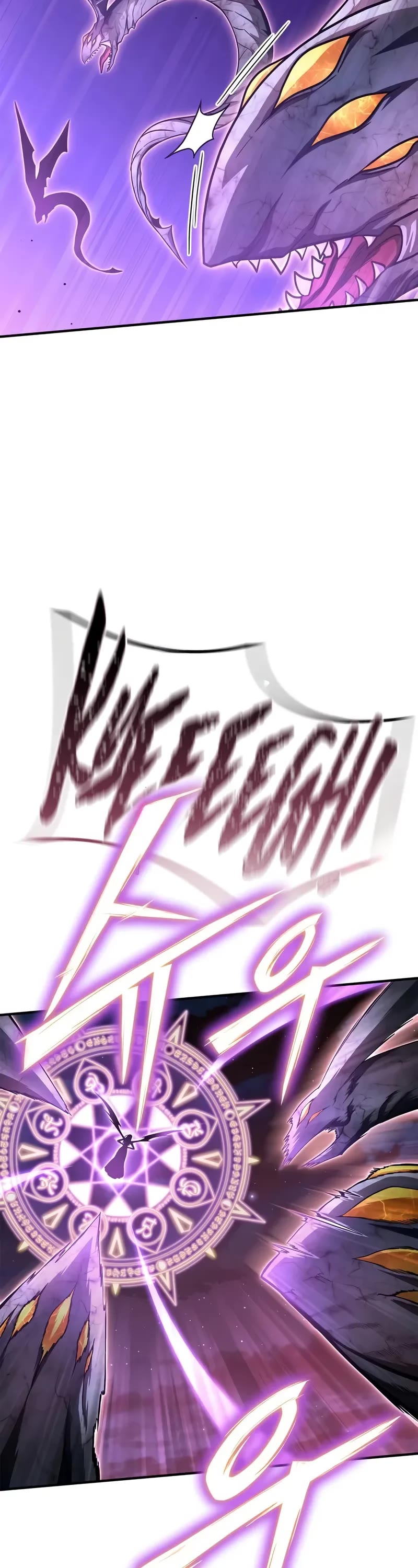 Superhuman Battlefield Chapter 128 page 43 - Chapter 128