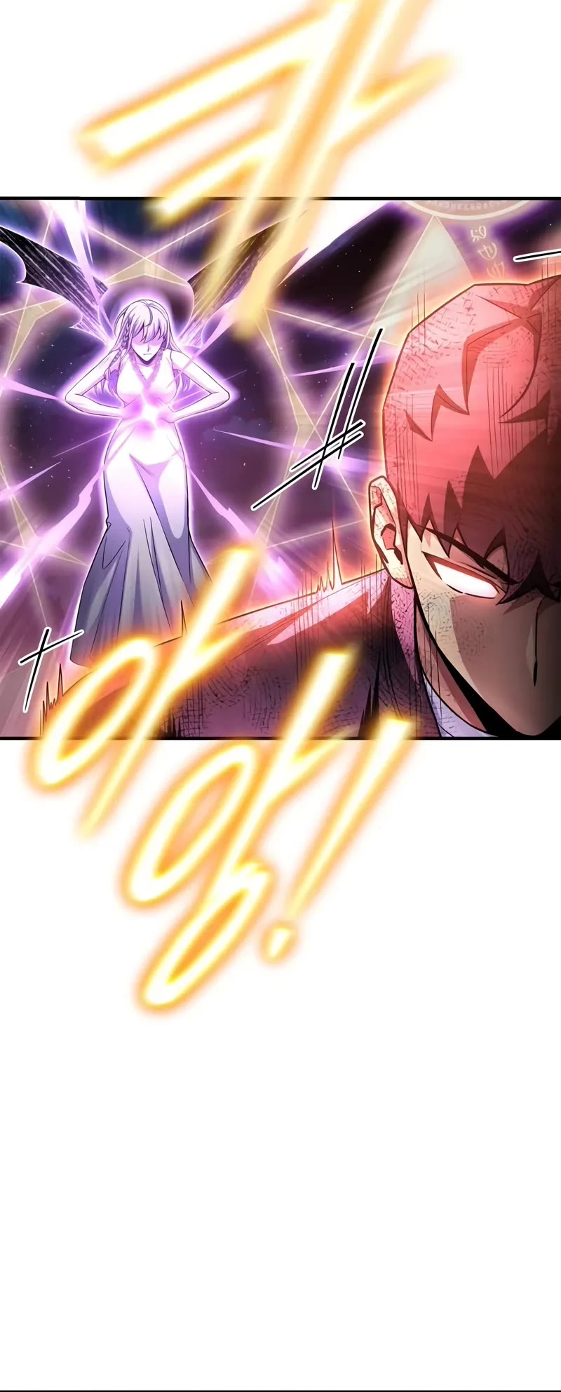 Superhuman Battlefield Chapter 128 page 45 - Chapter 128