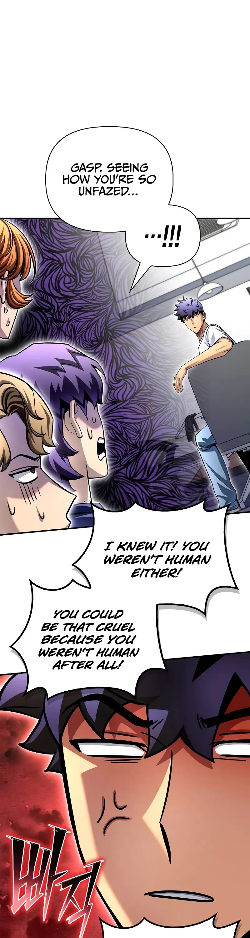 Superhuman Battlefield Chapter 129 page 7 - Chapter 129