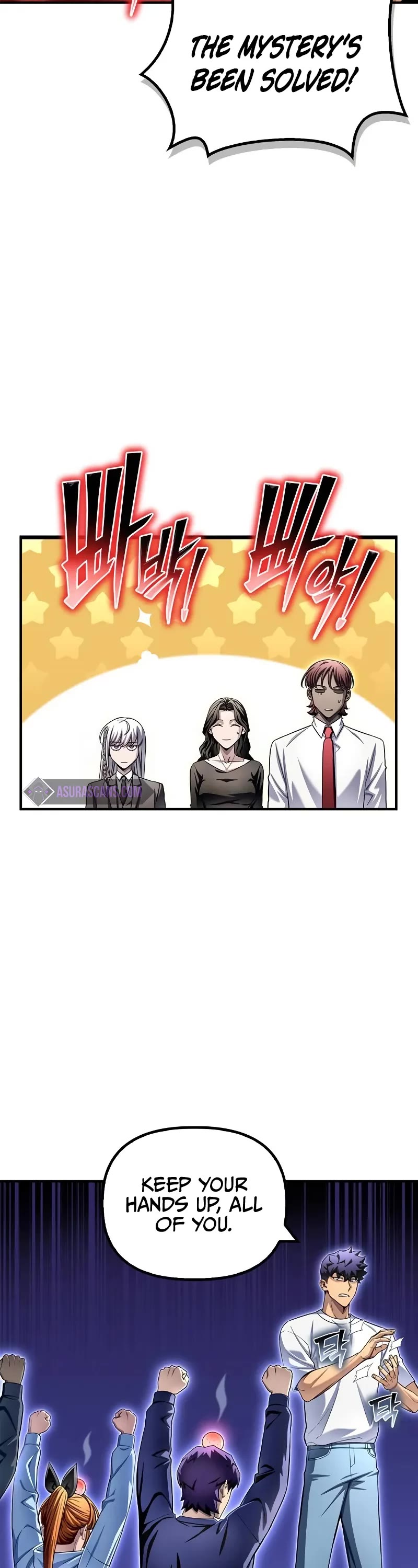 Superhuman Battlefield Chapter 129 page 8 - Chapter 129