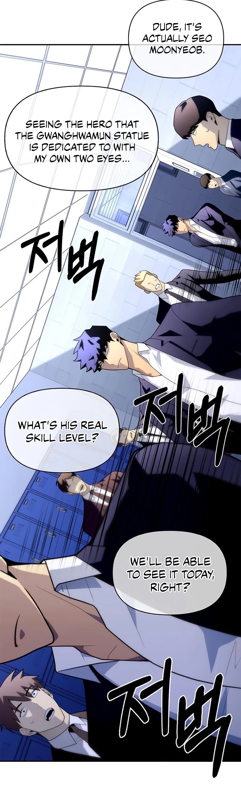 Superhuman Battlefield Chapter 13 page 13 - Chapter 13
