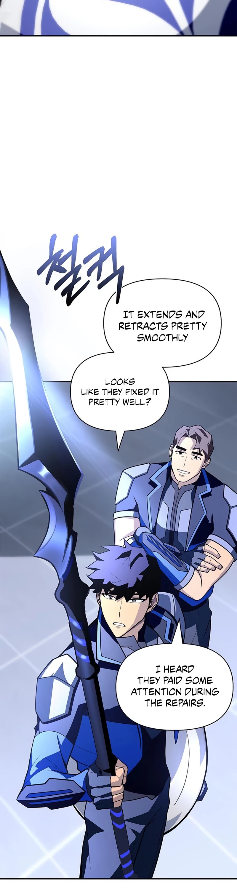 Superhuman Battlefield Chapter 13 page 60 - Chapter 13