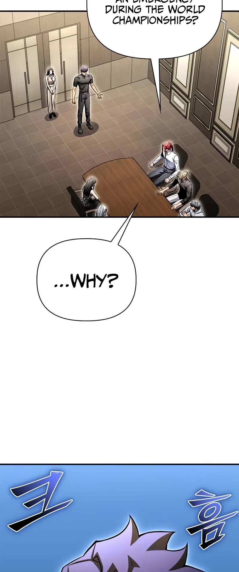 Superhuman Battlefield Chapter 130 page 10 - Chapter 130