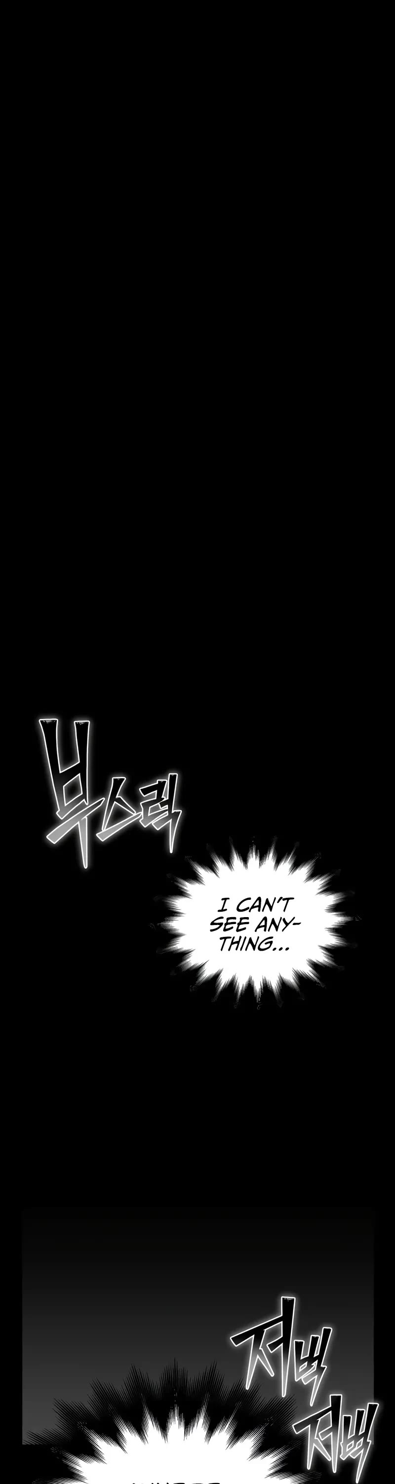 Superhuman Battlefield Chapter 130 page 2 - Chapter 130