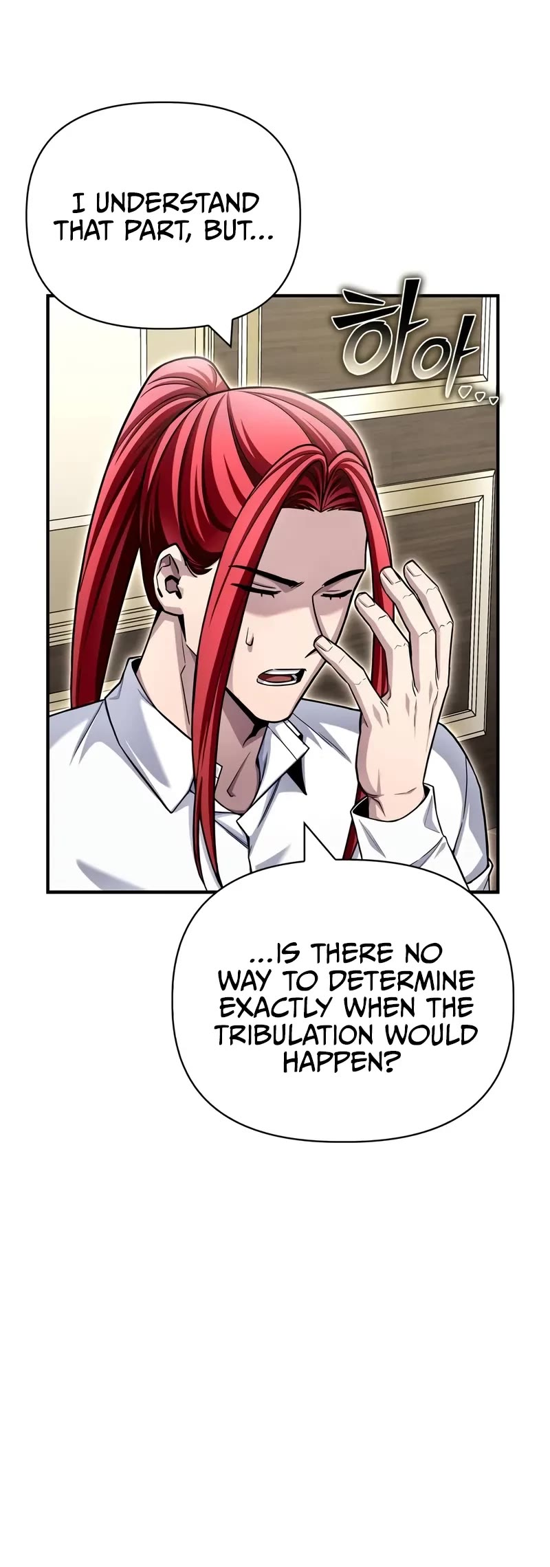 Superhuman Battlefield Chapter 130 page 21 - Chapter 130