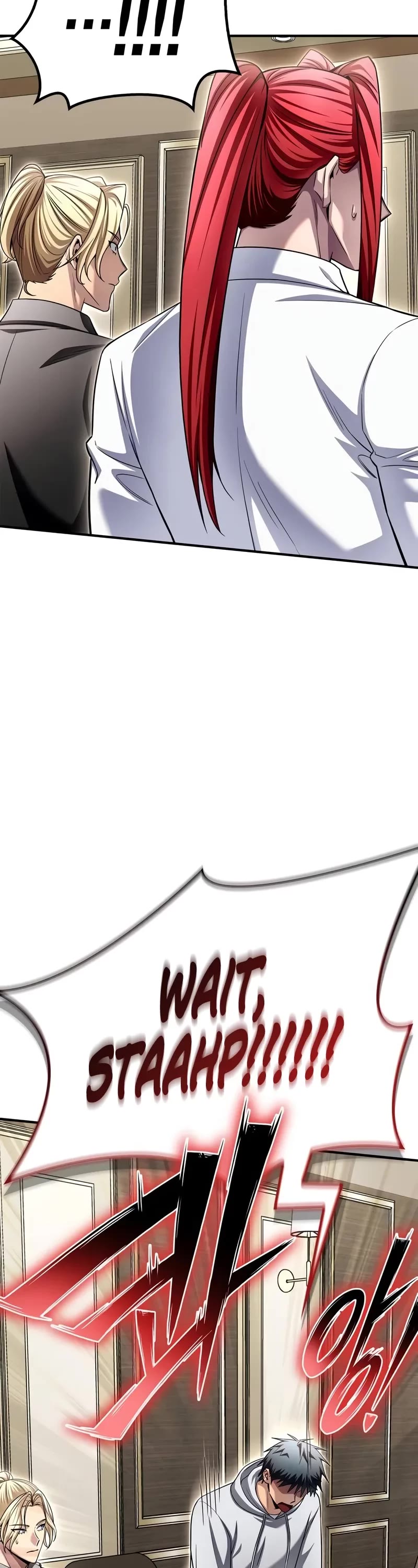 Superhuman Battlefield Chapter 130 page 23 - Chapter 130