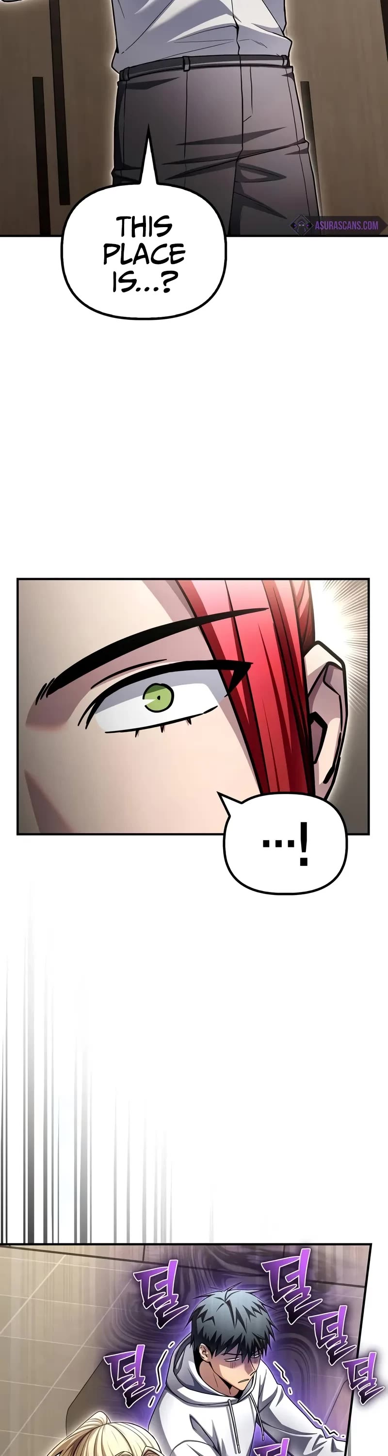Superhuman Battlefield Chapter 130 page 5 - Chapter 130