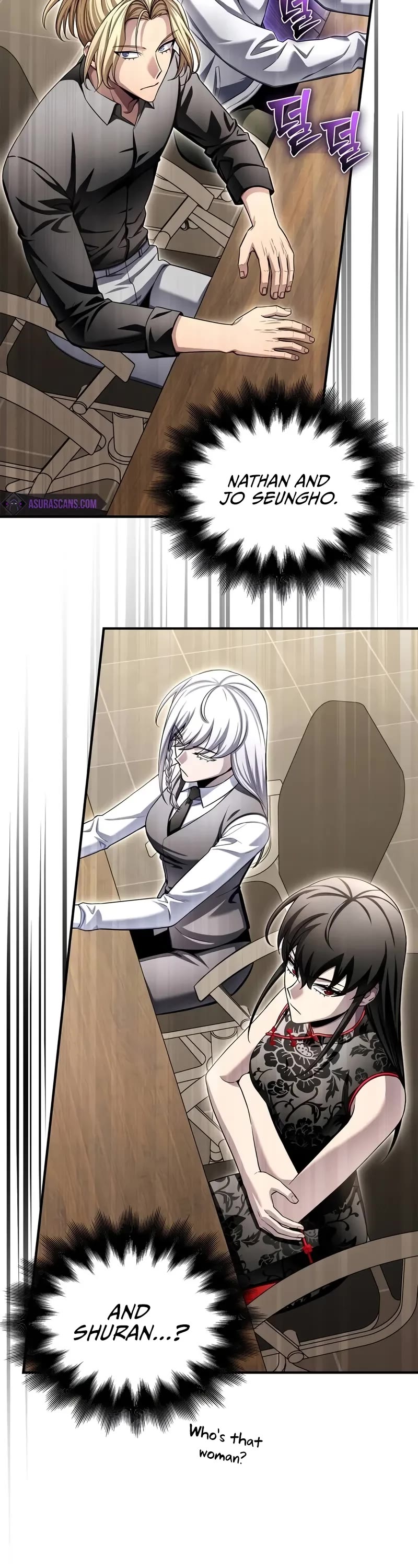 Superhuman Battlefield Chapter 130 page 6 - Chapter 130