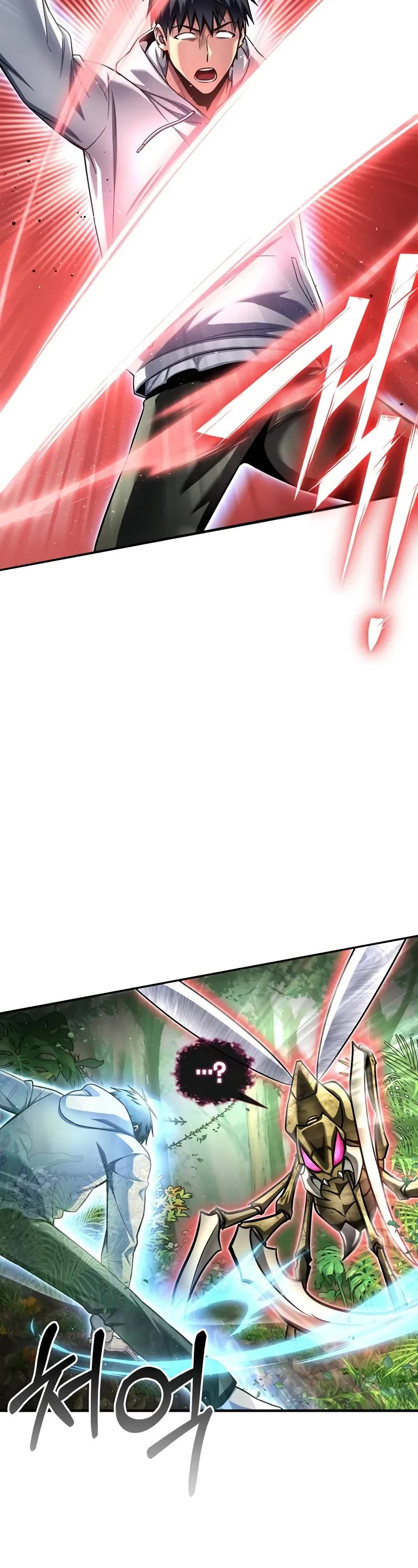 Superhuman Battlefield Chapter 131 page 15 - Chapter 131