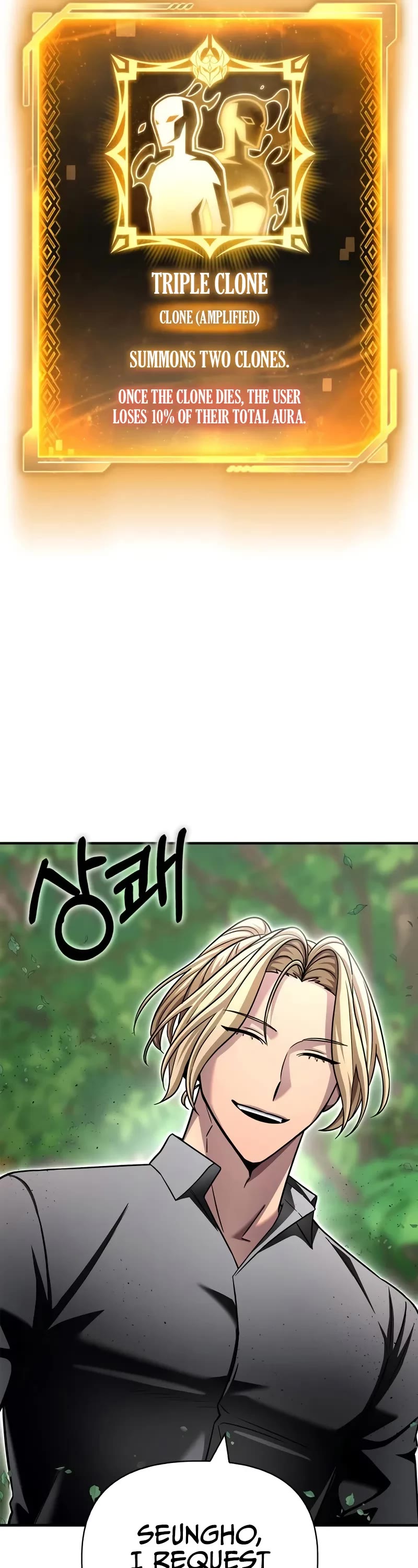 Superhuman Battlefield Chapter 131 page 22 - Chapter 131