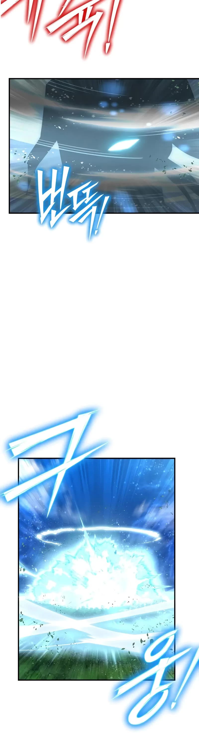 Superhuman Battlefield Chapter 131 page 26 - Chapter 131