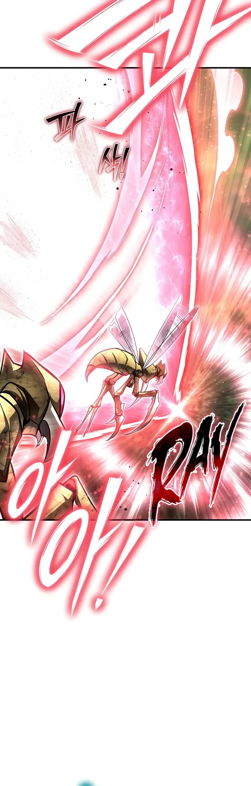 Superhuman Battlefield Chapter 131 page 31 - Chapter 131