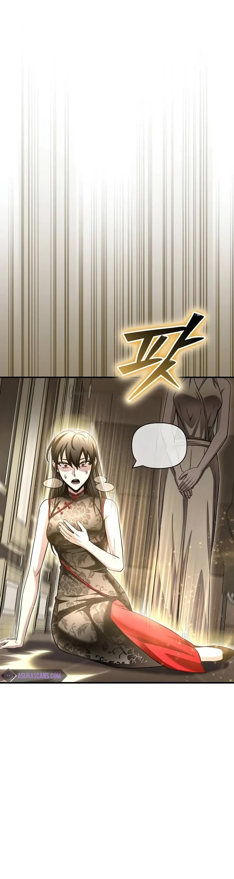Superhuman Battlefield Chapter 131 page 47 - Chapter 131