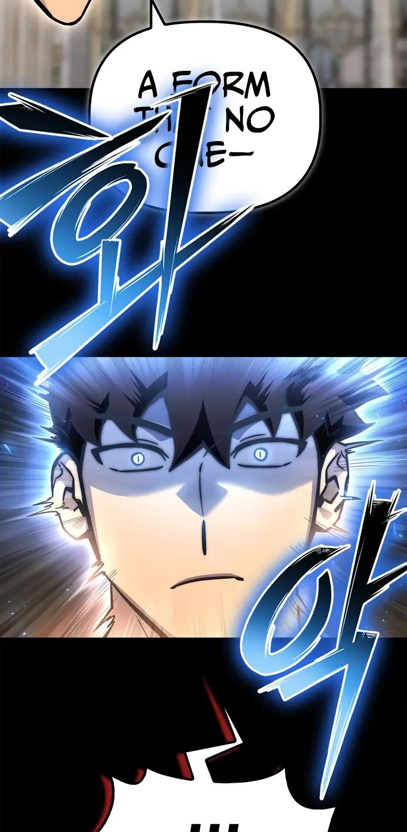 Superhuman Battlefield Chapter 131 page 5 - Chapter 131
