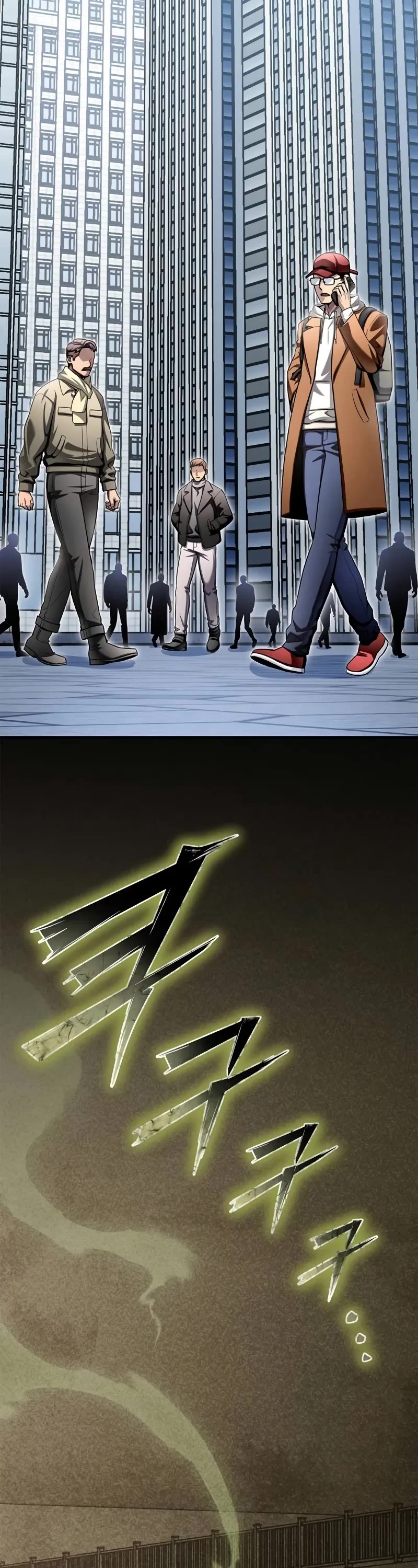 Superhuman Battlefield Chapter 131 page 59 - Chapter 131