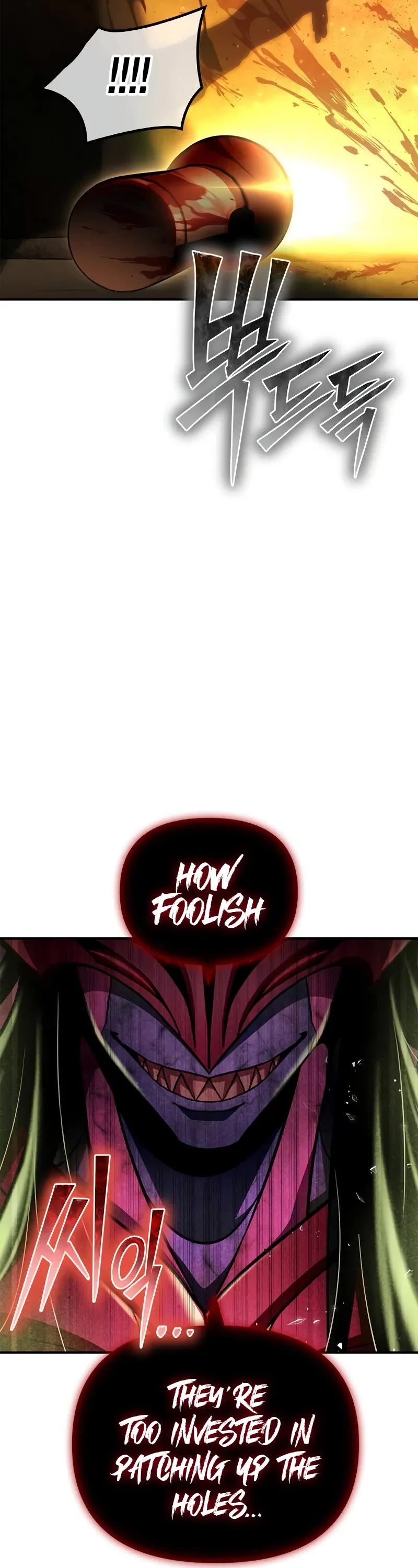 Superhuman Battlefield Chapter 131 page 64 - Chapter 131