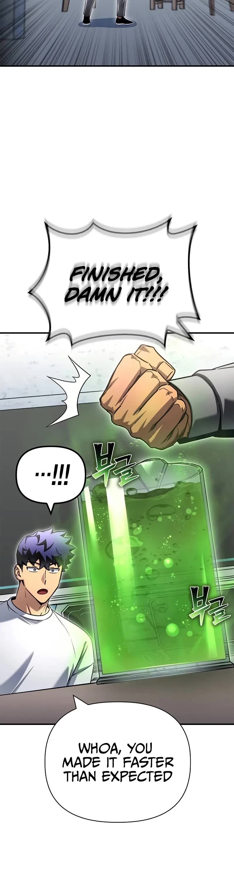 Superhuman Battlefield Chapter 132 page 24 - Chapter 132