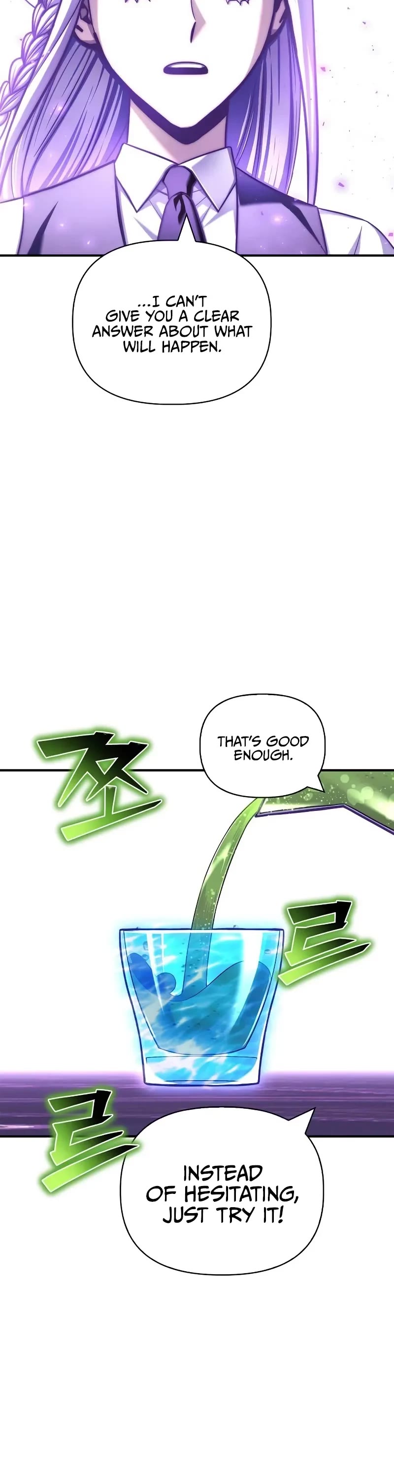 Superhuman Battlefield Chapter 132 page 44 - Chapter 132