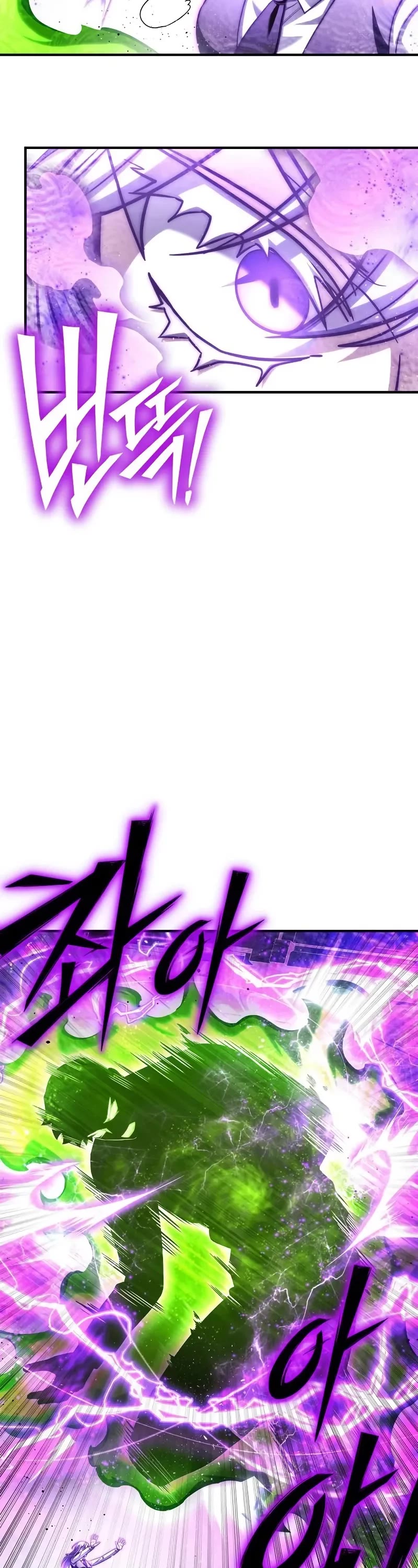 Superhuman Battlefield Chapter 132 page 58 - Chapter 132