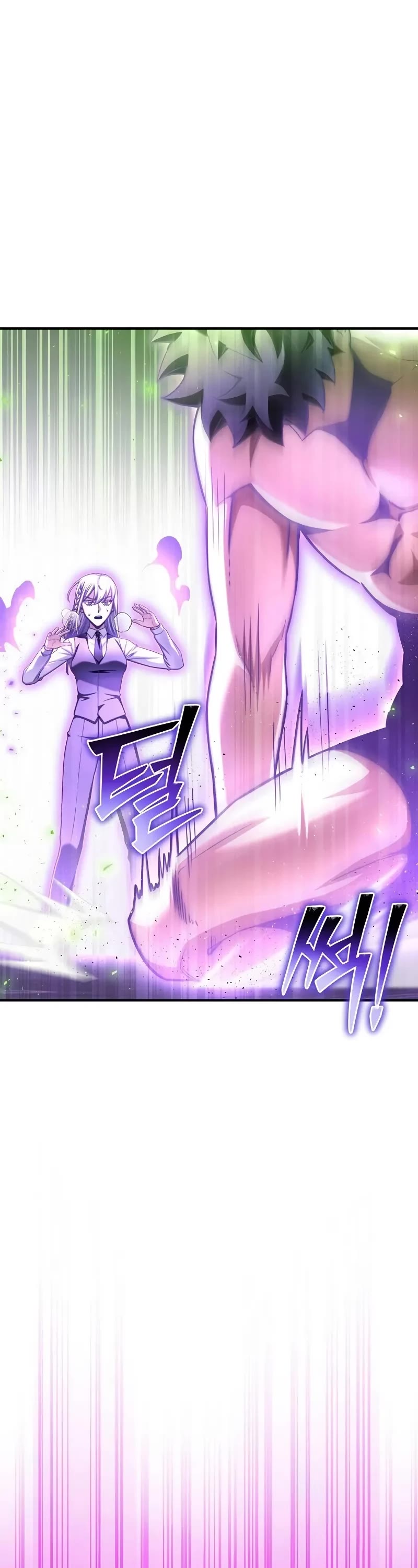 Superhuman Battlefield Chapter 132 page 62 - Chapter 132