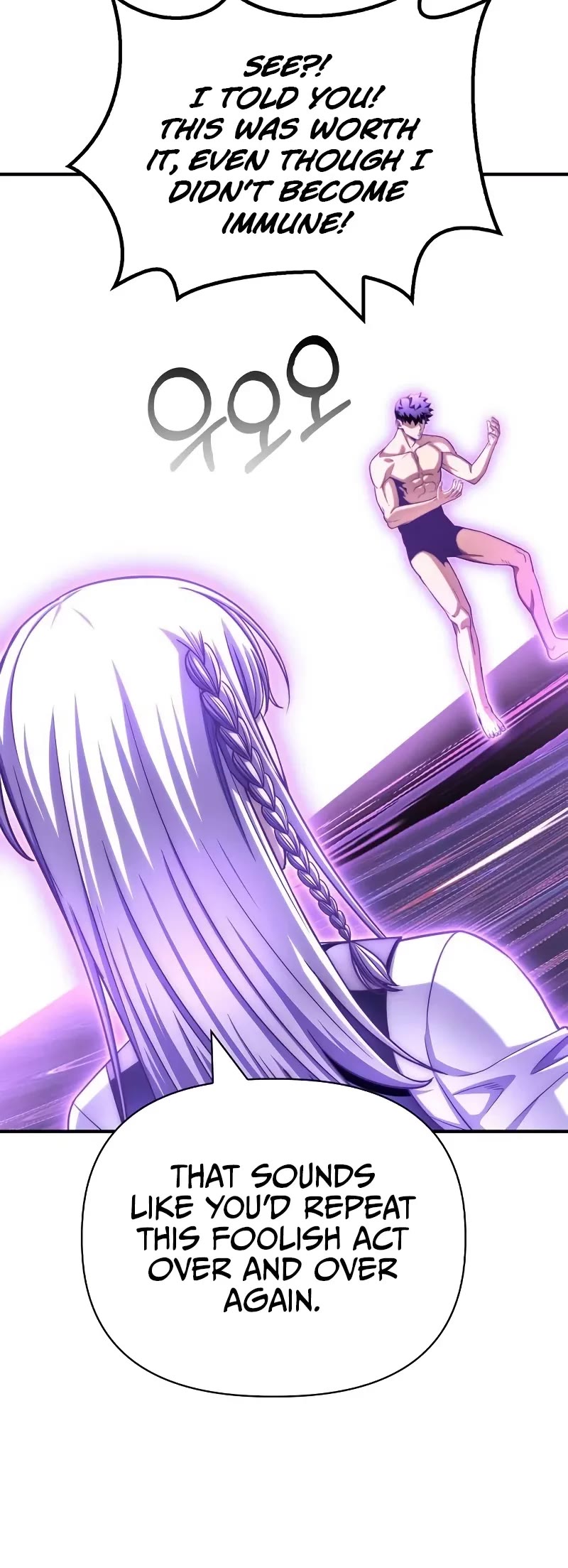 Superhuman Battlefield Chapter 132 page 69 - Chapter 132