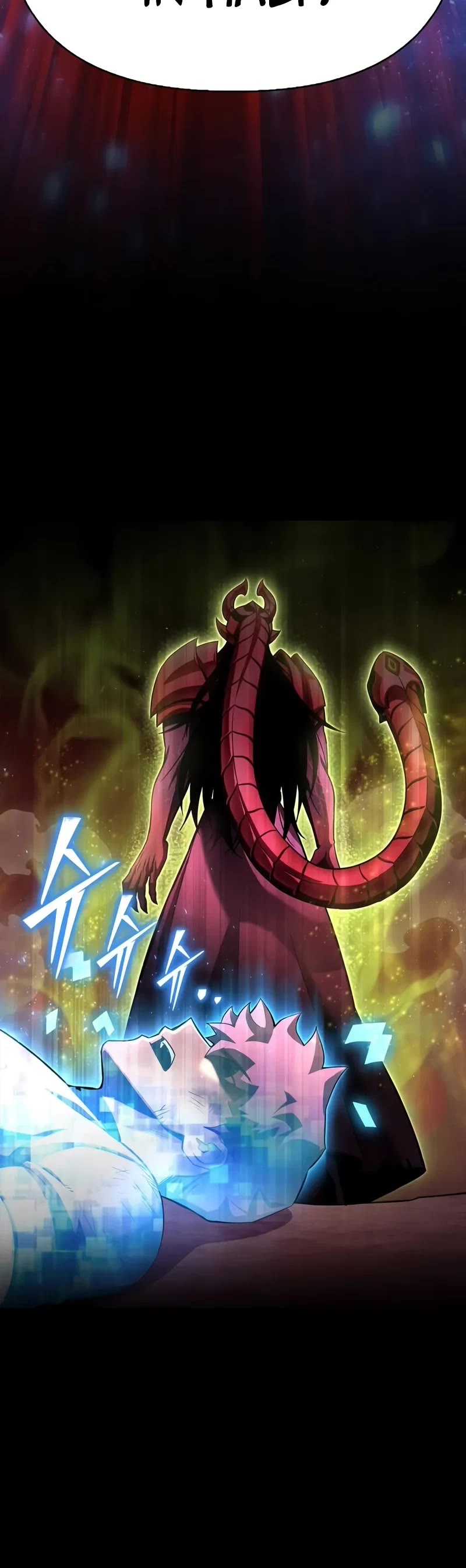 Superhuman Battlefield Chapter 133 page 26 - Chapter 133