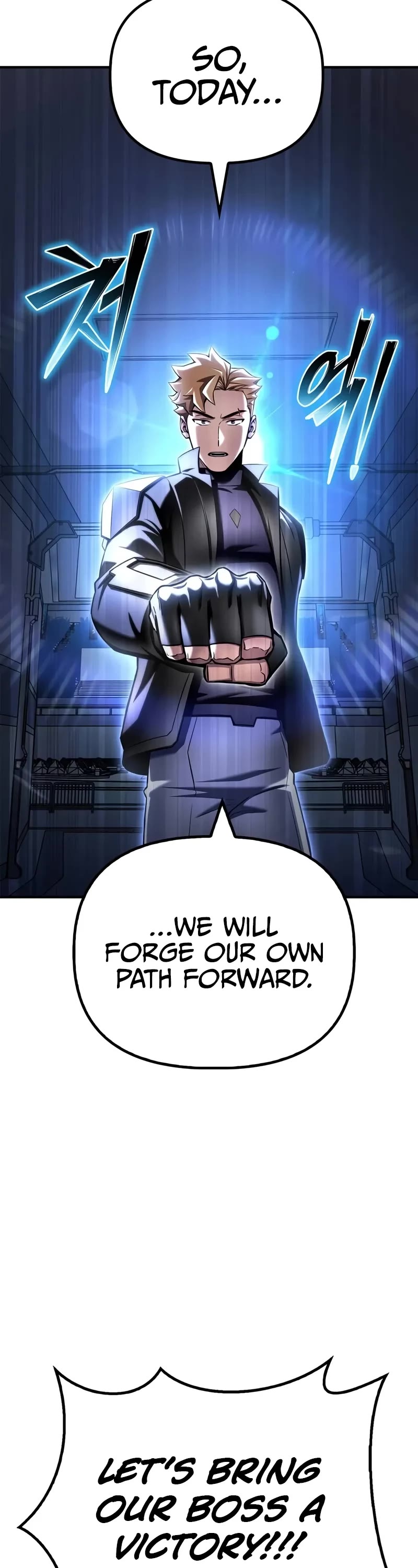 Superhuman Battlefield Chapter 133 page 4 - Chapter 133