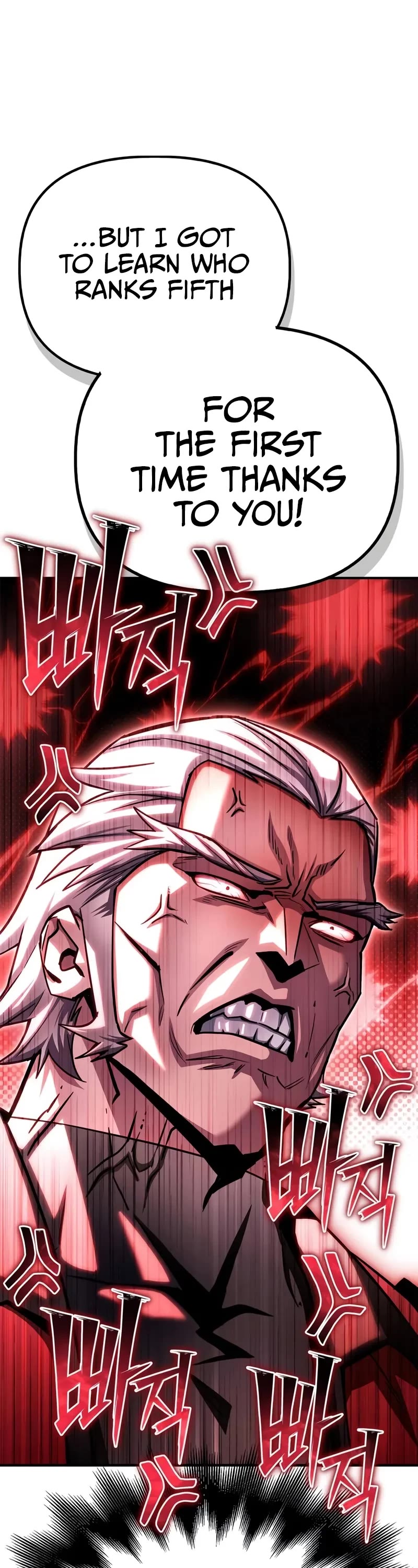 Superhuman Battlefield Chapter 133 page 59 - Chapter 133