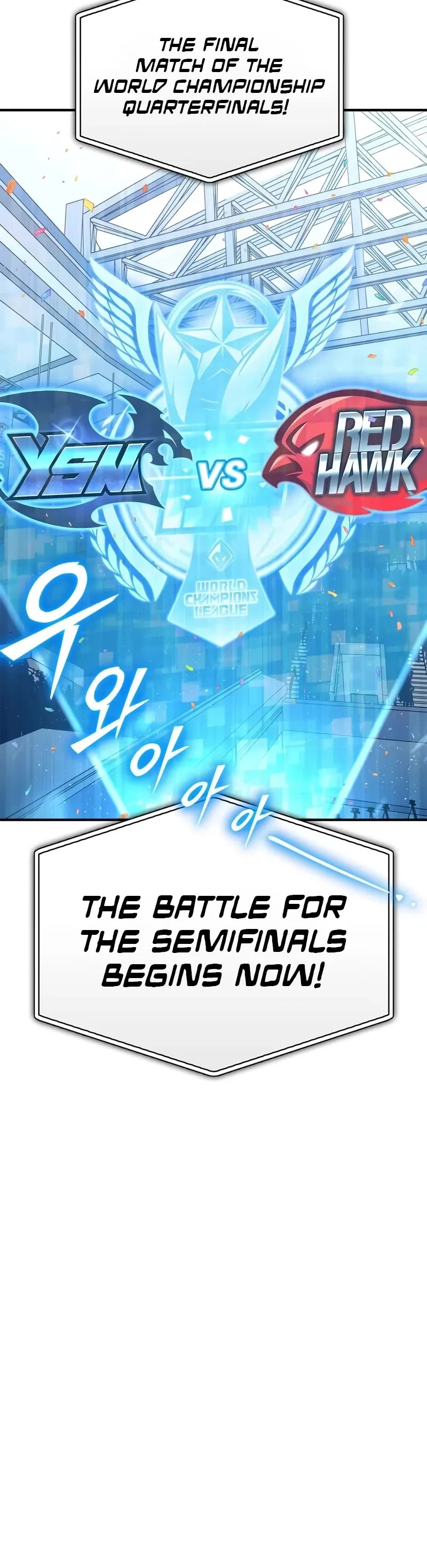 Superhuman Battlefield Chapter 133 page 6 - Chapter 133