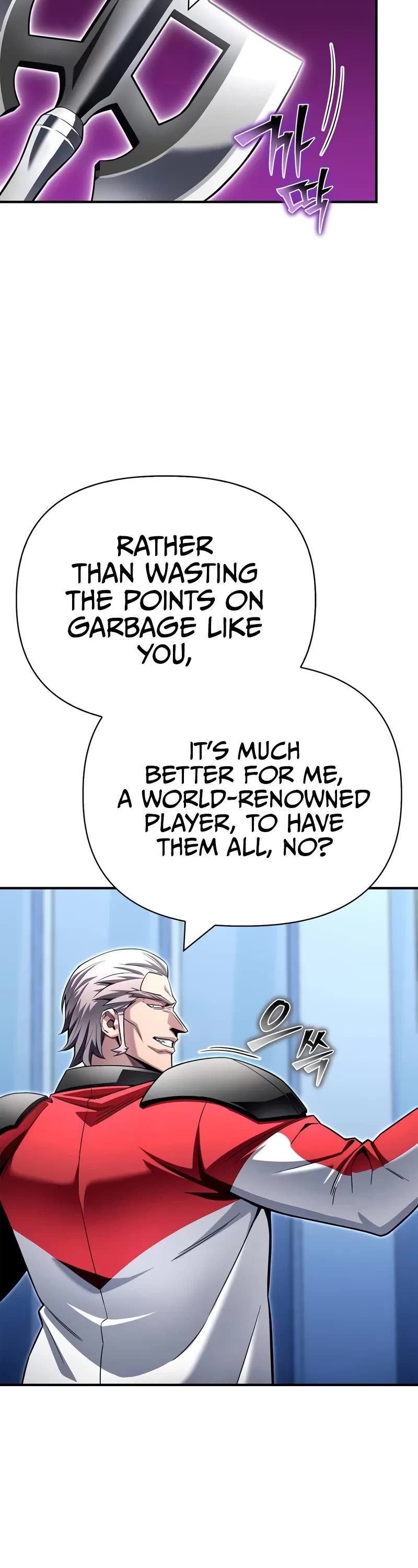 Superhuman Battlefield Chapter 134 page 20 - Chapter 134