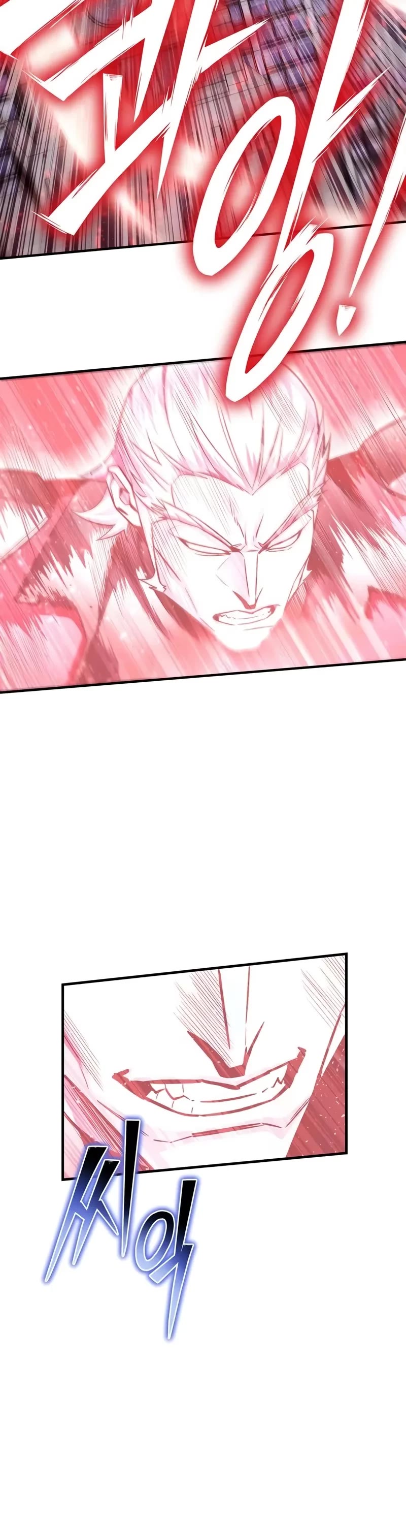 Superhuman Battlefield Chapter 134 page 25 - Chapter 134